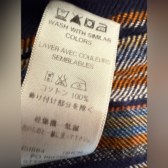 Patagonia Multicolor Striped Button Down Shirt - Picture 14 of 14